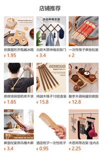 Japanese Style Thickened Large Head Spoon Household Wooden Spoon for Soup Hot Pot Acacia Wood Long Handle Turtle Shell Soup Spoon Custom LOGO