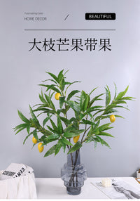 仿真绿植 大枝芒果 带果植物北欧家居工程装饰婚庆酒店插花假果实