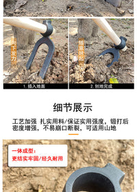 加厚铁耙子钢耙钉耙花园种菜翻土松土耙农具三四齿耙开荒翻地锄头