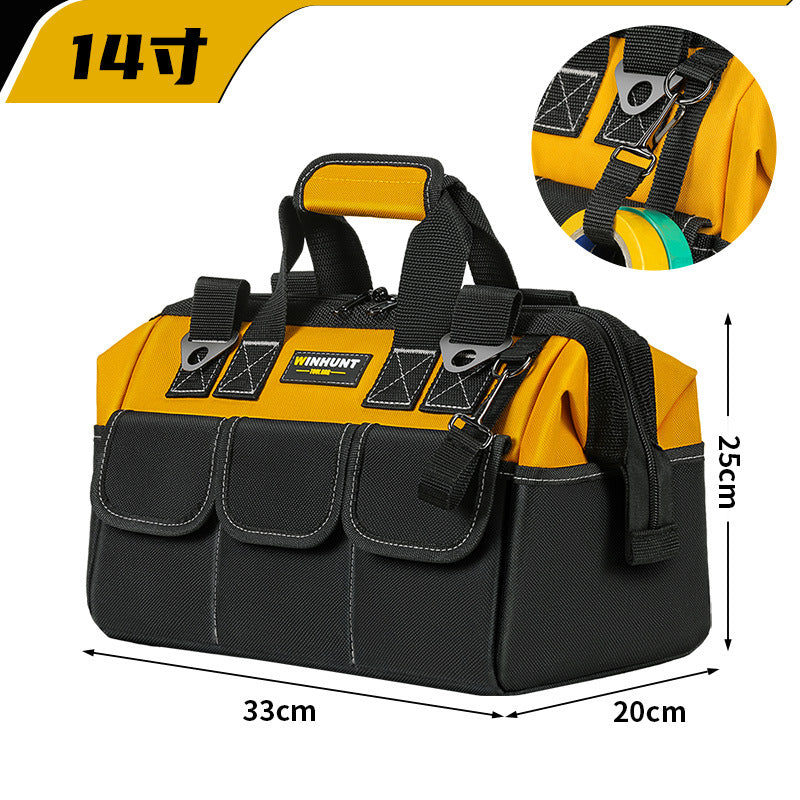 Yellow / 14 Inch