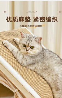 爱爬酷猫窝四季通用实木半封闭猫抓板挡风耐用超大不掉屑猫帐篷 加大号【实木框架】猫咪帐篷