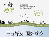 围炉煮茶桌烧烤架户外碳烤炉庭院围聚炭火煮茶烤火炉套装器具全套 围炉桌（+5斤炭+速燃炭+渐变陶罐+品茶杯）