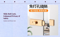 Portable Door Lock, Slide Bolt Latch, No Drill Security Lock, Suitable for Bedroom and Wooden Doors, Easy to Install, Zinc Alloy