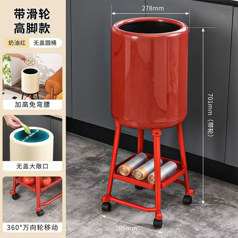 China Red Shelf