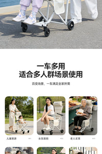 批发多功能儿童手推车可便携折叠椅可躺高承重成人户外旅行代步车