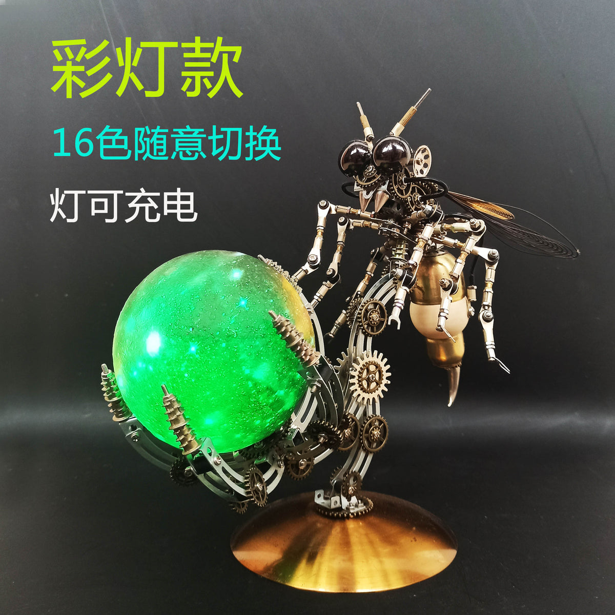 Wasp Color Light