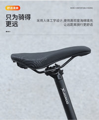 Breathable Bicycle Saddle for Road and Mountain Bikes
