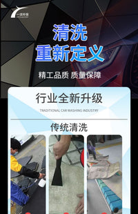 汽车脚垫清洗夹不锈钢架子免打孔洗车美容设备洗车店脚垫固定夹子