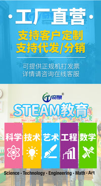 新牛顿碰碰球diy牛顿摆科学科技小制作小学科学实验科普器材