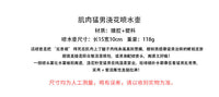 肌肉猛男洒水壶家用浇花喷雾壶气压式喷壶浇水小喷壶园艺多肉喷壶
