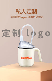 老人护理杯304不锈钢防烫防摔喝水流食杯便携式防呛杯卧床专用