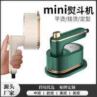 Foldable Handheld Travel Steam Iron