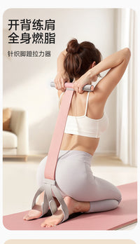 Multifunctional Cloth Foot Strap Resistance Bander for Exercise