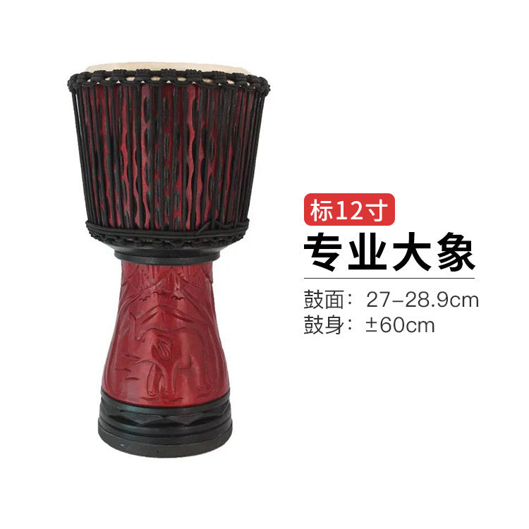 12 Inch / Elephant