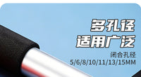 升级按压式气管柳钳.