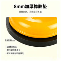 Large Suction Cup Leveler for Tile Glass Floor Stone Wood Board Installation Wall Seam Leveling Adjustable Fixer