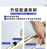 New Small Trumpet Cleaning Brush Set for Tube and Mouthpiece