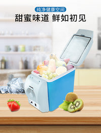 集合店车载冰箱12v24V车家两用制冷冷藏汽车货车小型冰箱宿舍出租
