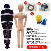 万圣节装饰道具恐怖假尸体吊饰户外庭院鬼屋密室整蛊吓人布置挂饰 红色血染袋假尸体 套装