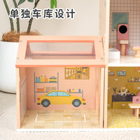 木制过家家娃娃房宝宝仿真别墅粉色公主屋亲子互动休闲时光娃娃屋