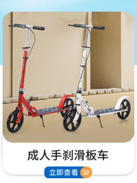 3-in-1 Kids Scooter for Ages 1-8, Sit-to-Ride, 3 Wheels, PU Wheels