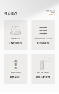 批发跨境热款 咖啡磨豆机 手冲咖啡研磨器咖啡豆磨粉机手摇咖啡机