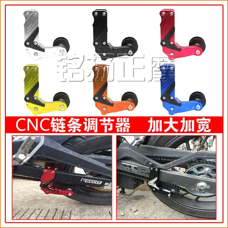 TIGER Motorcycle Chain Tensioner Automatic Adjusting Guide Roller