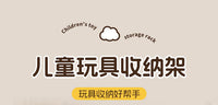 瑜伽垫收纳筐家用可移动健身器材收纳架多功能带轮运动工具放置架