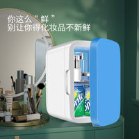 车载冰箱12V家车两用8L冰箱便携式车载旅行冰箱迷你小型冷暖冰箱