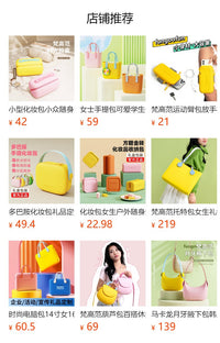 出差旅行洗漱包干湿分离收纳包定制logo防水大容量化妆品收纳包