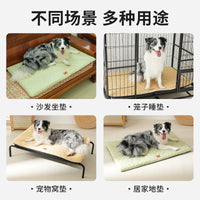 狗垫可拆洗四季通用狗笼子狗窝垫大型犬夏天耐脏防滑防潮宠物垫
