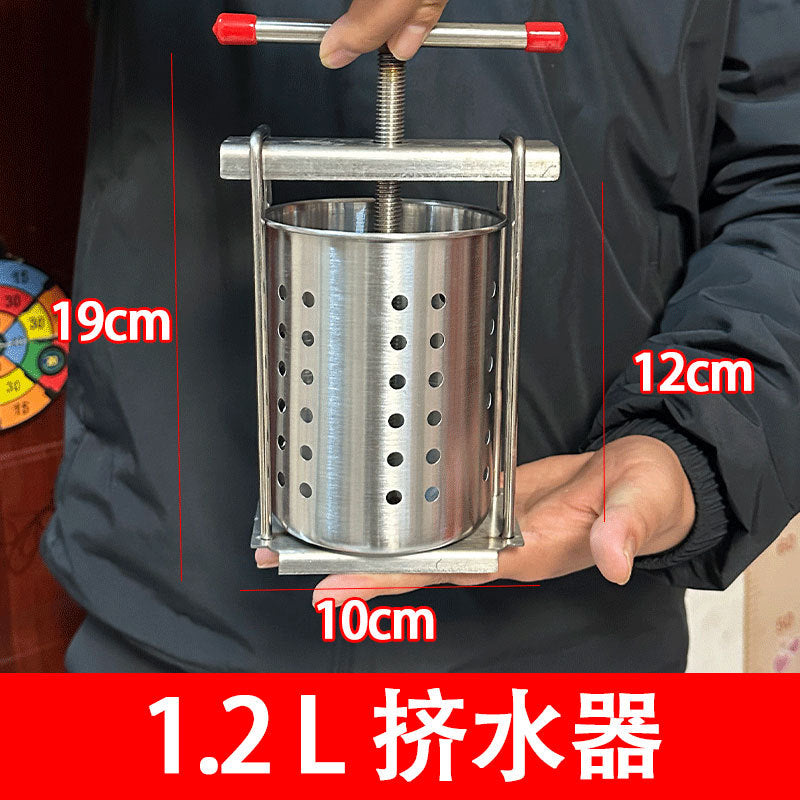 1.2L