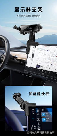 Car Phone Mount Gravity Support for Dashboard Air Vent Navigation Screen
