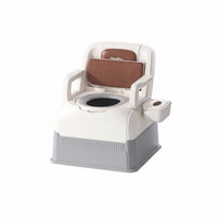 Bedside Potty Chair With Armrests Portable Toilet Sturdy and Stable Easy to Clean for Post-Surgery Patients, Attentiongivers