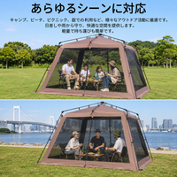 One-Touch Tent Canopy Tent 3m×3m UV Protection Black Coating Oxford Fabric Waterproof 3000mm Level 6 Wind Resistance Family Park Beach Barbecue Outdoor Use