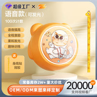 摸高器儿童长个子摸高助长计数跳高训练器拍拍乐发光语音跳跃器材