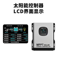 MPPT太阳能控制器24V~192V光伏480V全自动通用60A120A充电器