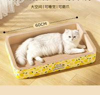 方形超大号猫抓板猫窝一体耐磨不掉屑瓦楞纸耐抓猫爪板猫抓盆