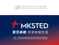 有线中央集线器水地暖RS485中央控制器壁挂炉联动集中控制盒工厂