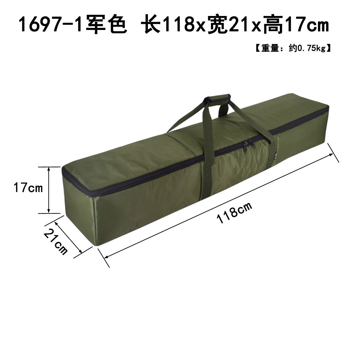 Army Green