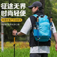 跨境户外大容量超轻便登山班背包男防泼水徒步露营双肩包女运动包