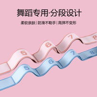 Children's Dance Resistance Band with Numbered Segments for Yoga and Stretching
