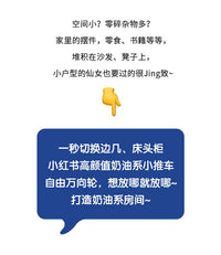 沙发边几亚克力中古推车网红ins奶油风小茶几床头可移动收纳边柜 透明棕色
