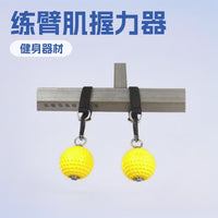 Pull-Up Grip Ball Hand Strengthener for Arm Muscles and Wrist