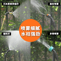 Electric Spray Bottle Portable Sprayer Handheld High Pressure Spray Gun for Garden Watering and Disinfection