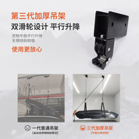 适用车顶帐篷吊具车顶平台升降吊装架滑轮吊皮划艇自行车吊架