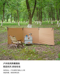 Outdoor Camping Windshield for Fire Pit, Oxford Cloth, Stainless Steel Frame, Square, 1500mm Waterproof
