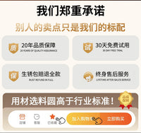 免打孔厨房置物架橱柜吊柜纸巾下挂架锅盖架砧板菜板放置架子收纳 【304不锈钢】加大号单层[砧板架].
