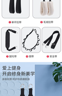 普拉提器械配件高架床核心床黑色拉手脚套器械包邮