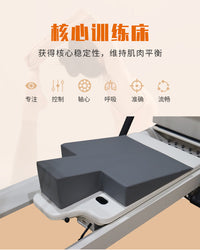 普拉提孕妇垫三角垫孕妇辅助枕普拉提孕妇铲契型枕核心床垫